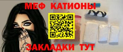 индика Северобайкальск