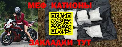 соль ск Свободный