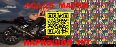 соль ск Свободный