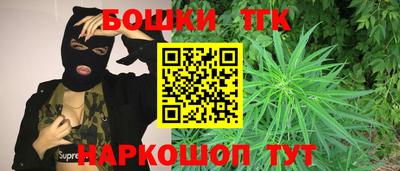 соль ск Свободный