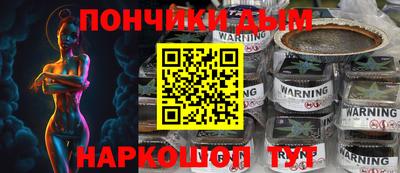 герыч Севастополь