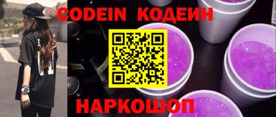 индика Северобайкальск