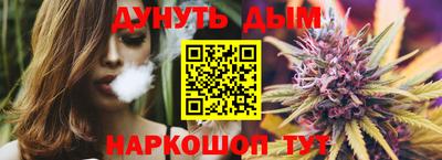 соль ск Свободный