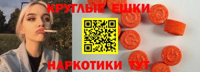 соль ск Свободный