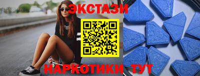 соль ск Свободный
