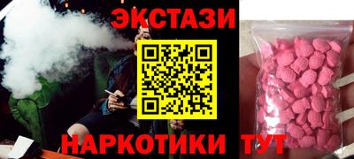 герыч Севастополь