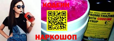 соль ск Свободный