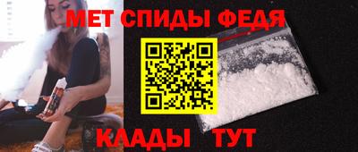 индика Северобайкальск