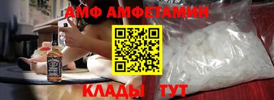 индика Северобайкальск