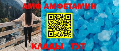 индика Северобайкальск
