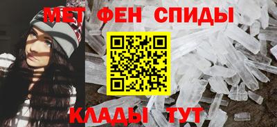 индика Северобайкальск