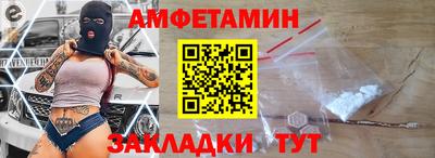 индика Северобайкальск