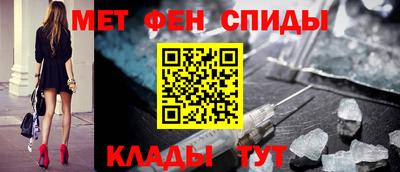 соль ск Свободный