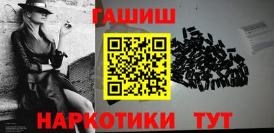 соль ск Свободный